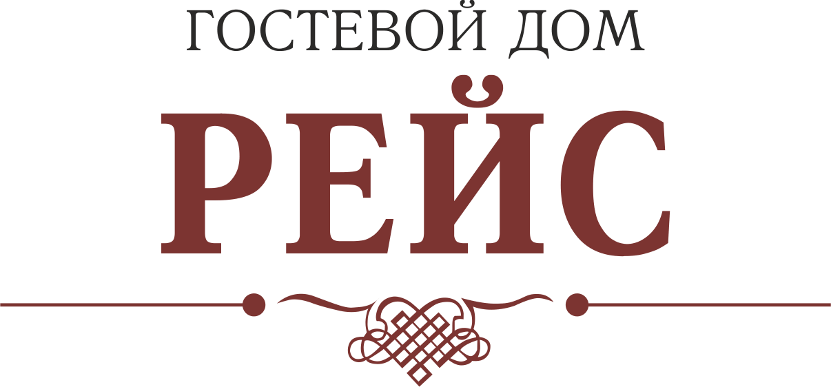 Высокий уровень комфорта обеспечивает гостям мини-отель у моря Reiss. Достойный отдых в Феодосии 2018! Официальный сайт крымского отеля Райс - бронирование без посредников.